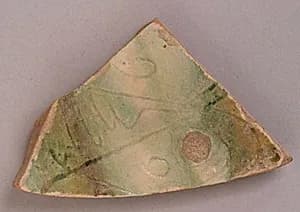 Fragment by Unknown Artist