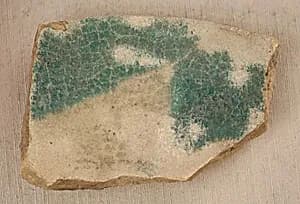 Fragment by Unknown Artist