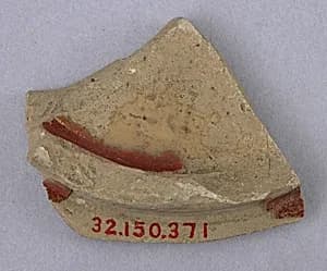 Fragment by Unknown Artist