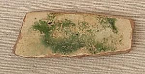Fragment by Unknown Artist