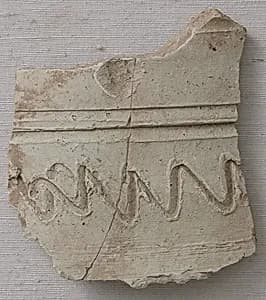 Fragment by Unknown Artist