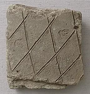 Fragment by Unknown Artist