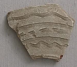 Fragment by Unknown Artist