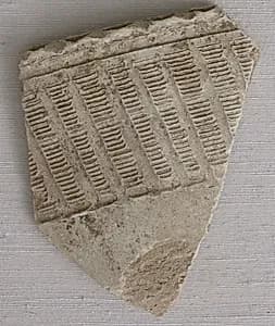 Fragment by Unknown Artist