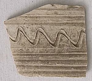 Fragment by Unknown Artist