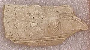 Fragment by Unknown Artist