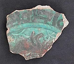 Fragment by Unknown Artist