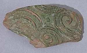 Fragment by Unknown Artist