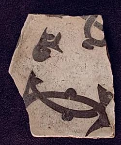 Fragment by Unknown Artist