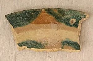 Fragment by Unknown Artist