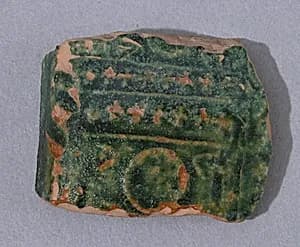 Fragment by Unknown Artist