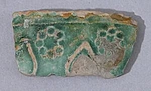 Fragment by Unknown Artist