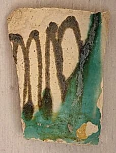 Fragment by Unknown Artist