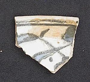 Fragment by Unknown Artist