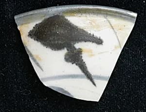 Fragment by Unknown Artist