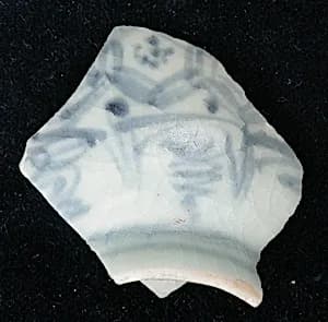 Fragment by Unknown Artist
