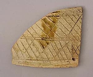 Fragment by Unknown Artist