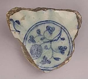 Fragment by Unknown Artist