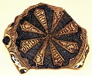 Fragment by Unknown Artist