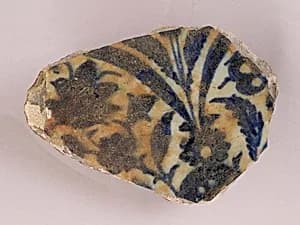 Fragment by Unknown Artist