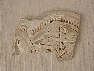 Fragment by Unknown Artist
