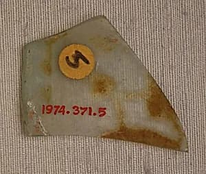 Fragment by Unknown Artist