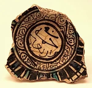 Fragment by Unknown Artist