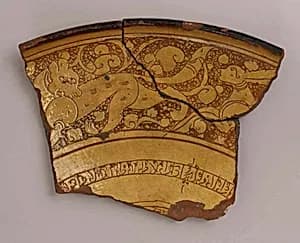 Fragment by Unknown Artist