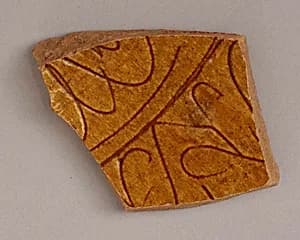 Fragment by Unknown Artist