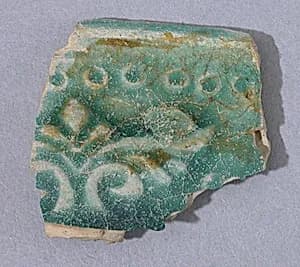 Fragment by Unknown Artist