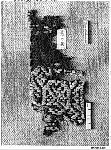 Fragment of a Band by Unknown Artist
