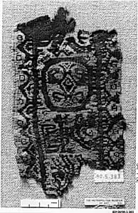 Fragment of a Band by Unknown Artist