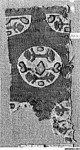 Fragment of a Band by Unknown Artist