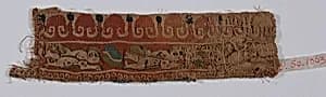 Fragment of a Band by Unknown Artist