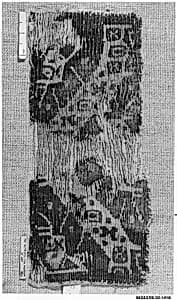 Fragment of a Band by Unknown Artist