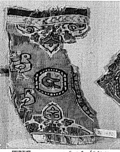 Fragment of a Band by Unknown Artist