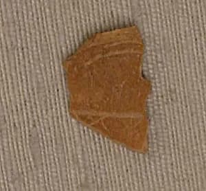 Fragment of a Book Cover by Unknown Artist