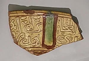 Fragment of a Bowl by Unknown Artist