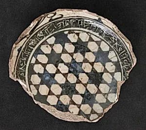 Fragment of a Bowl by Unknown Artist
