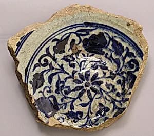 Fragment of a Bowl by Unknown Artist