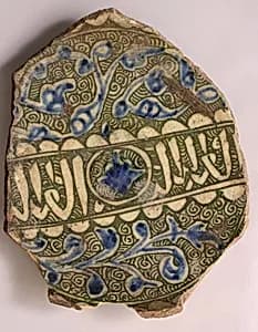 Fragment of a Bowl by Unknown Artist