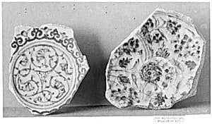Fragment of a Bowl by Unknown Artist