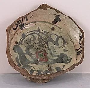 Fragment of a Bowl by Unknown Artist