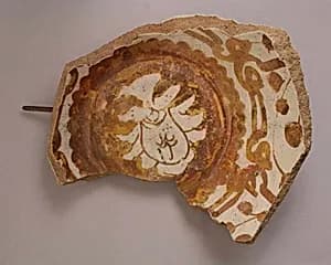 Fragment of a Bowl by Unknown Artist