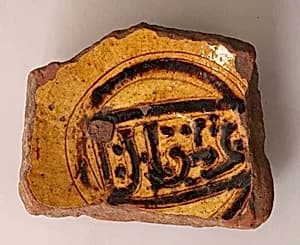 Fragment of a Bowl by Unknown Artist