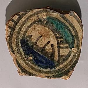 Fragment of a Bowl by Unknown Artist
