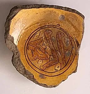 Fragment of a Bowl by Unknown Artist
