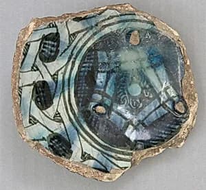 Fragment of a Bowl by Unknown Artist