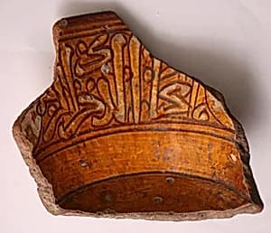 Fragment of a Bowl by Unknown Artist