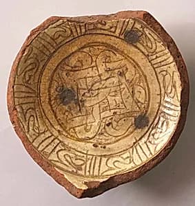 Fragment of a Bowl by Unknown Artist